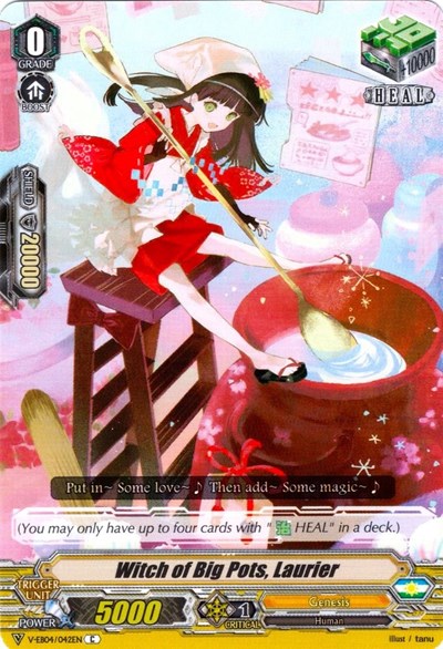 Witch of Big Pots, Laurier [V Format] V-EB04/042EN