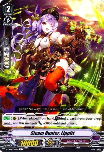 Steam Hunter, Lippitt [V Format] V-EB04/044EN