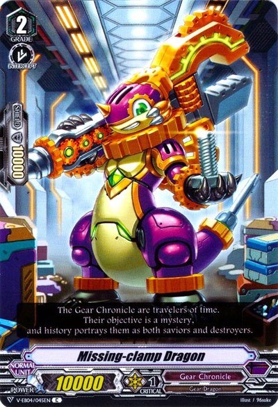 Missing-clamp Dragon [V Format] V-EB04/045EN
