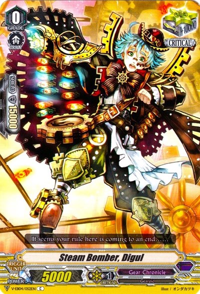 Steam Bomber, Digul [V Format] V-EB04/052EN
