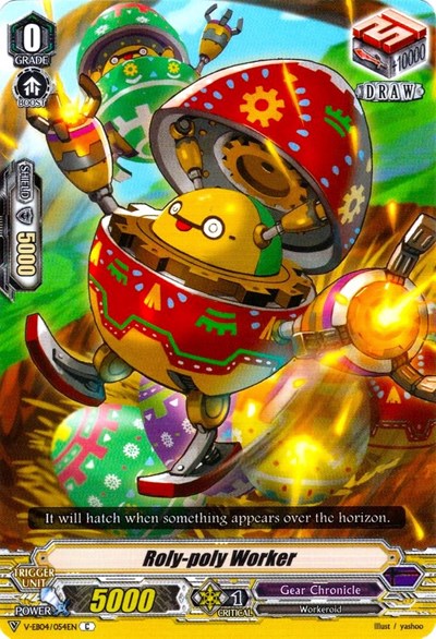 Roly-poly Worker [V Format] V-EB04/054EN