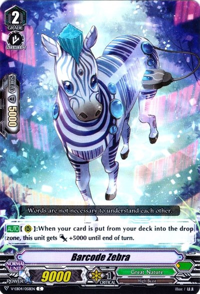 Barcode Zebra [V Format] V-EB04/058EN