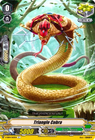 Triangle Cobra [V Format] V-EB04/063EN