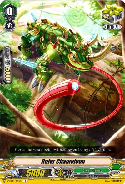 Ruler Chameleon [V Format] V-EB04/064EN