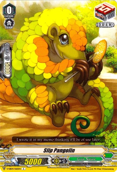 Slip Pangolin [V Format] V-EB04/065EN