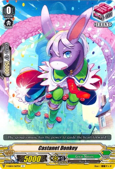 Castanet Donkey [V Format] V-EB04/067EN