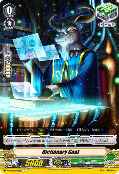 Dictionary Goat [V Format] V-EB04/068EN