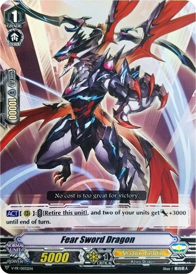 Fear Sword Dragon [V Format] V-PR/0032EN