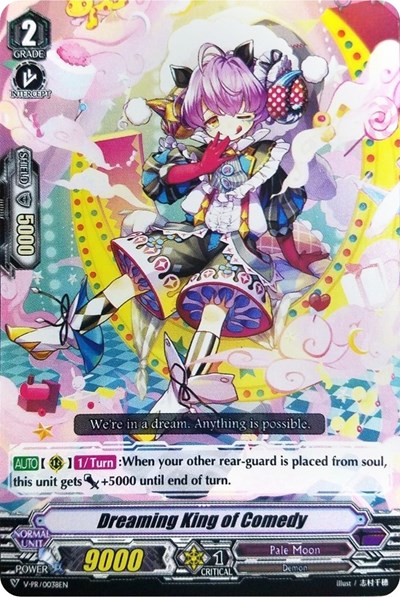 Dreaming King of Comedy [V Format] V-PR/0038EN