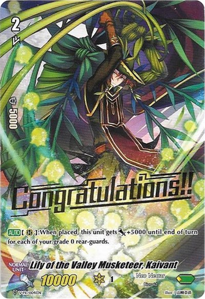 Lily of the Valley Musketeer, Kaivant [V Format] V-PR/0041EN