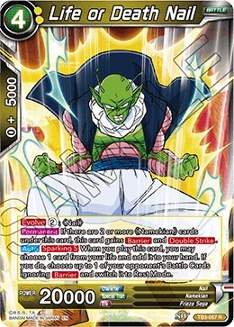 Life or Death Nail TB3-057