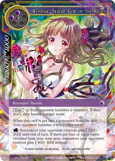 Athenia, Sealed God of the Ruins 