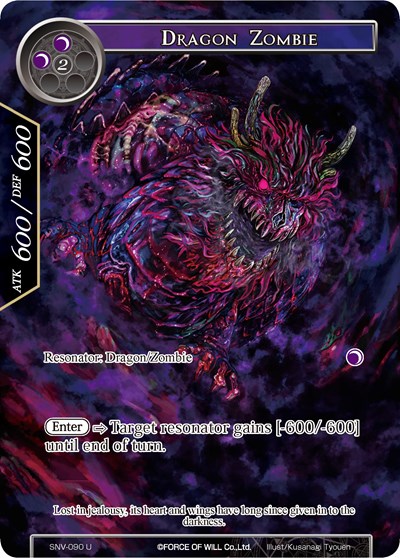Dragon Zombie 