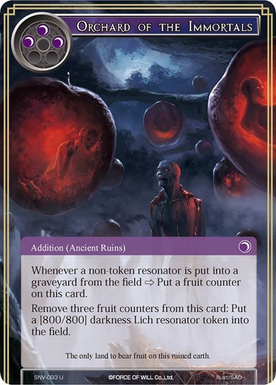 Orchard of the Immortals 