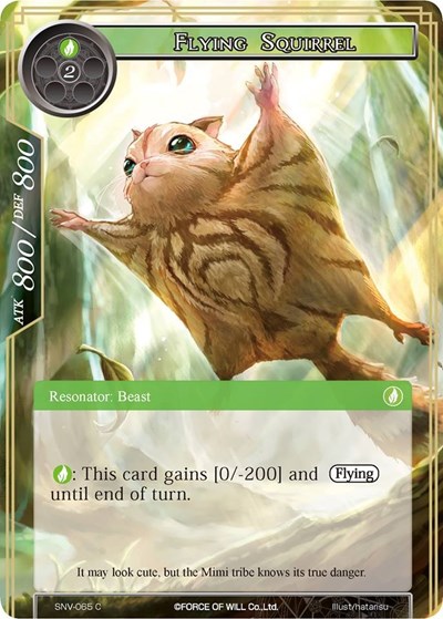 Flying Squirrel 