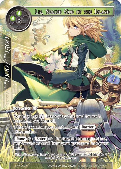 Liz, Sealed God of the Island 