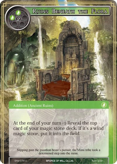 Ruins Beneath the Flora 