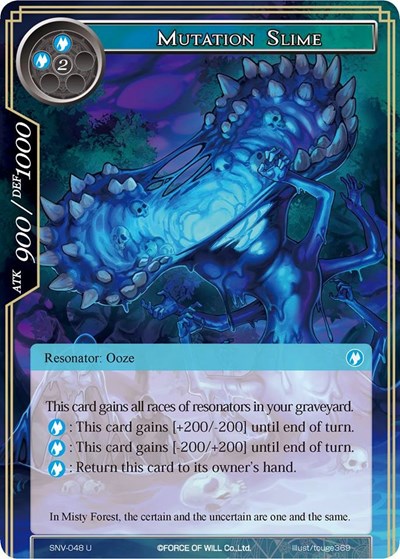 Mutation Slime 