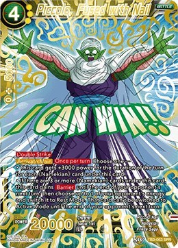 Piccolo, Fused with Nail TB3-053_SPR