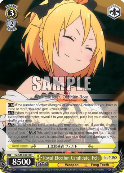Royal Election Candidate, Felt RZ/S46-E001 RR