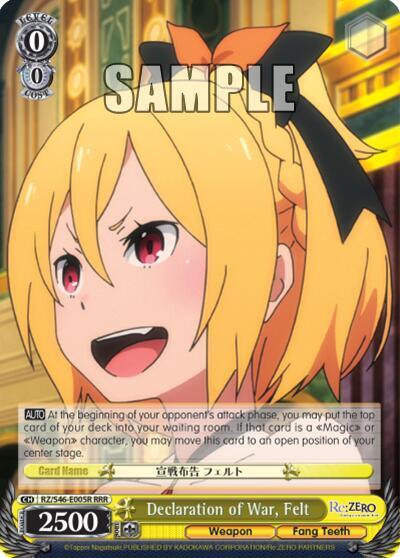 Declaration of War, Felt RZ/S46-E005R RRR