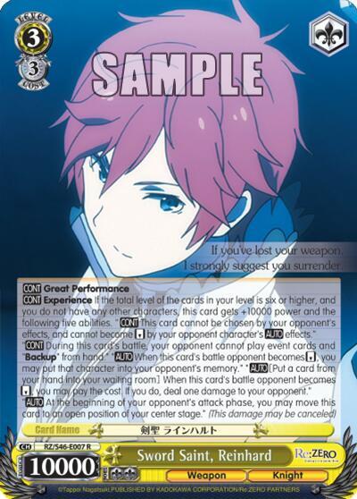 Sword Saint, Reinhard RZ/S46-E007 R