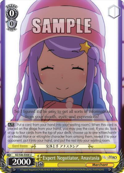 Expert Negotiator, Anastasia RZ/S46-E008 U