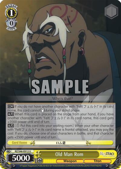 Old Man Rom RZ/S46-E012 U