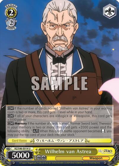 Wilhelm van Astrea RZ/S46-E014 U