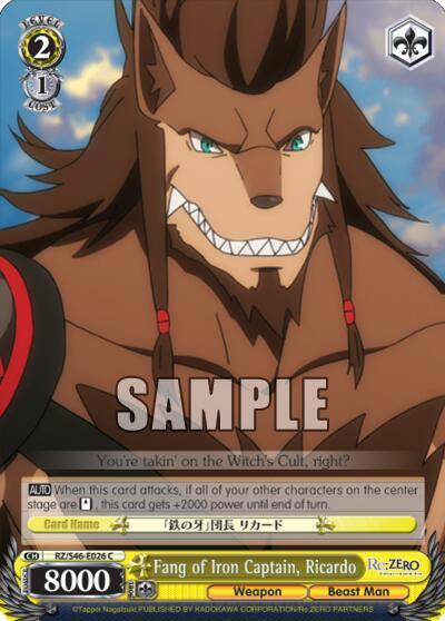 Fang of Iron Captain, Ricardo RZ/S46-E026 C