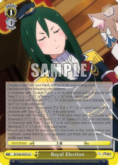 Royal Election RZ/S46-E027a U