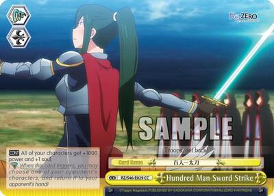 Hundred Man Sword Strike RZ/S46-E029 CC