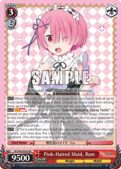 Pink-Haired Maid, Ram RZ/S46-E030 RR