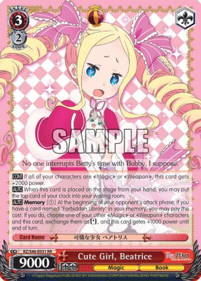 Cute Girl, Beatrice RZ/S46-E031 RR