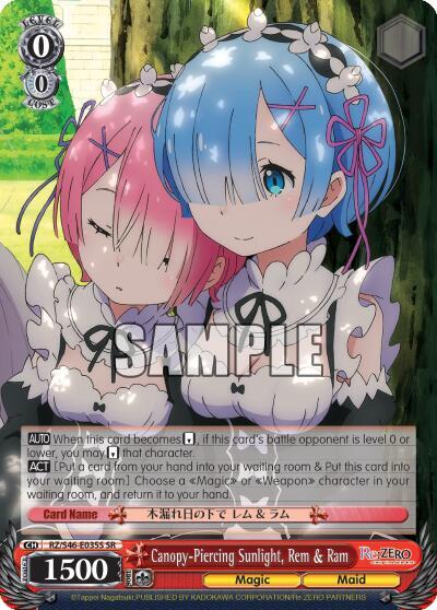 Canopy-Piercing Sunlight, Rem & Ram RZ/S46-E035S SR