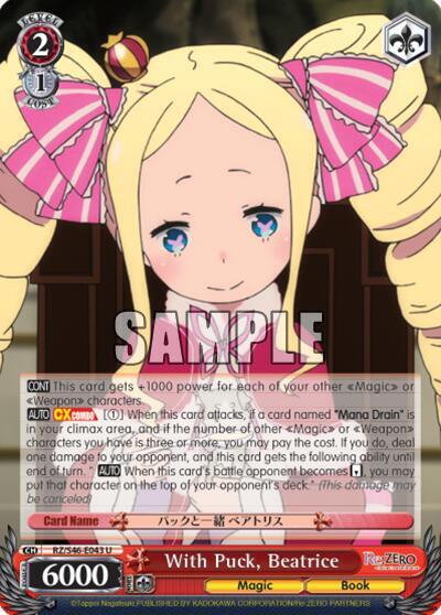 With Puck, Beatrice RZ/S46-E043 U