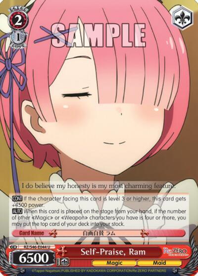 Self-Praise, Ram RZ/S46-E044 U