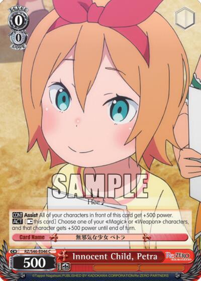Innocent Child, Petra RZ/S46-E046 C