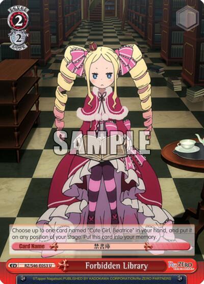 Forbidden Library RZ/S46-E053 U