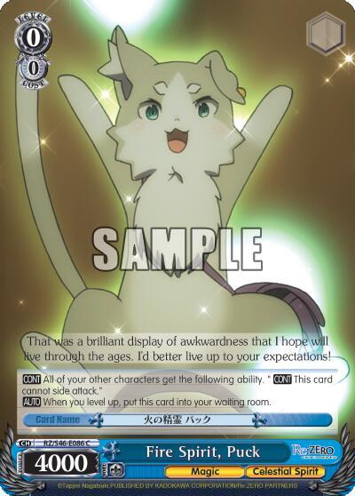 Fire Spirit, Puck RZ/S46-E086 C