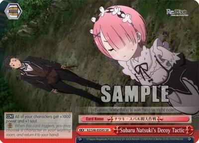 Subaru Natsuki's Decoy Tactic RZ/S46-E054S SR