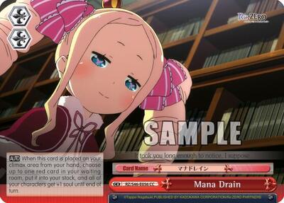 Mana Drain RZ/S46-E056 CC