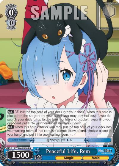 Peaceful Life, Rem RZ/S46-E058 RR