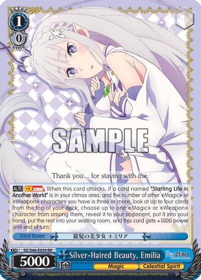 Silver-Haired Beauty, Emilia RZ/S46-E059 RR