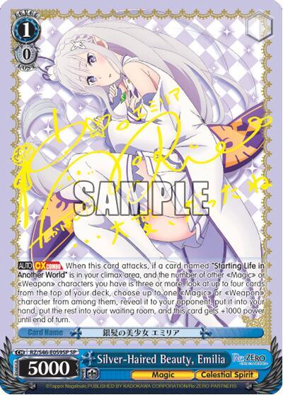 Silver-Haired Beauty, Emilia RZ/S46-E059SP SP
