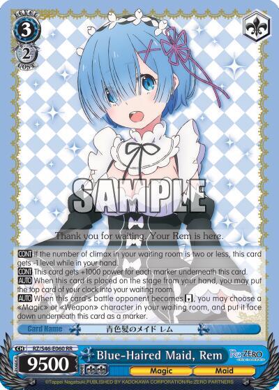 Blue-Haired Maid, Rem RZ/S46-E060 RR