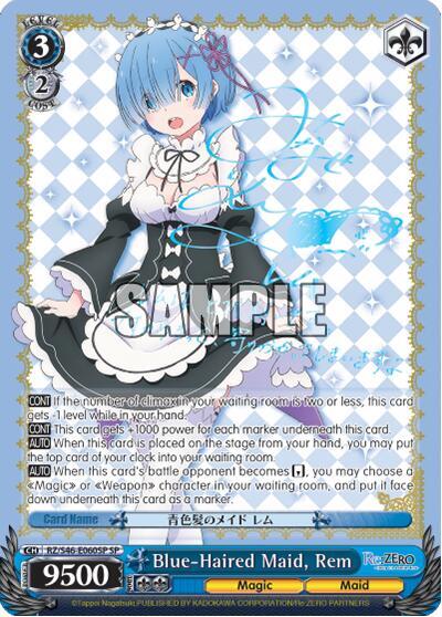 Blue-Haired Maid, Rem RZ/S46-E060SP SP