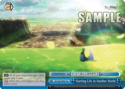 Starting Life in Another World RZ/S46-E096S SR