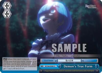 Demon's True Form RZ/S46-E098 CC