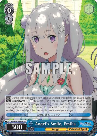 Angel's Smile, Emilia RZ/S46-E062S SR